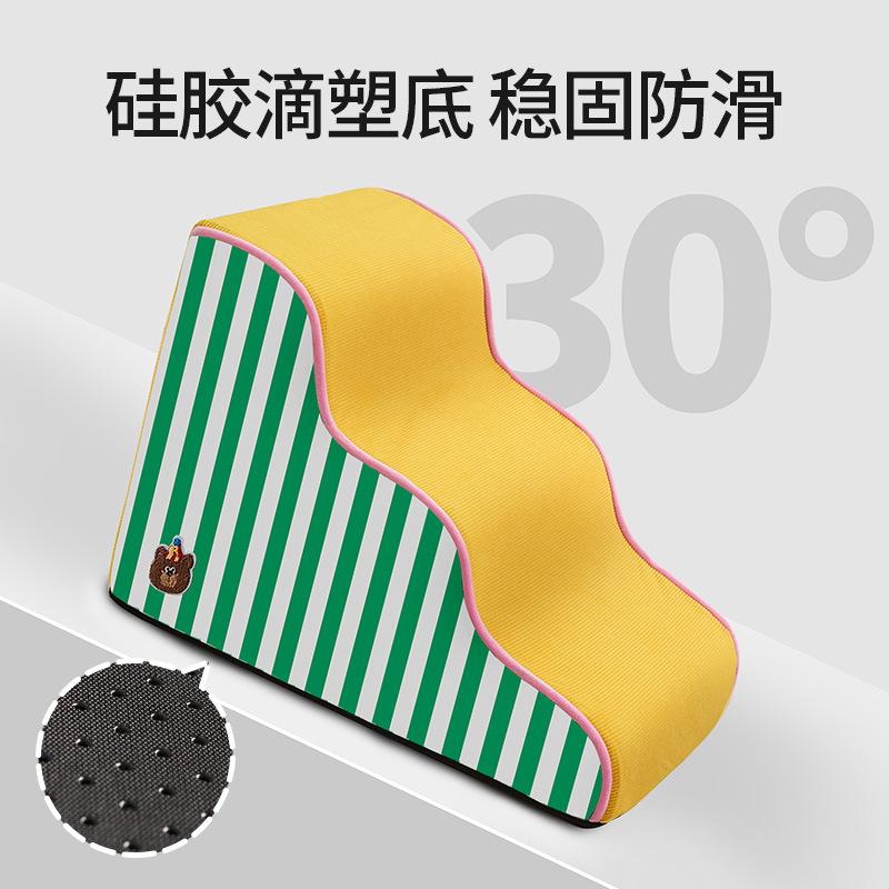 Pet Stairs Wave Dog Climbing Slopes Elderly Dog Home Small Dogs Multi Step Pedals Pet Ramp for Small Dogs