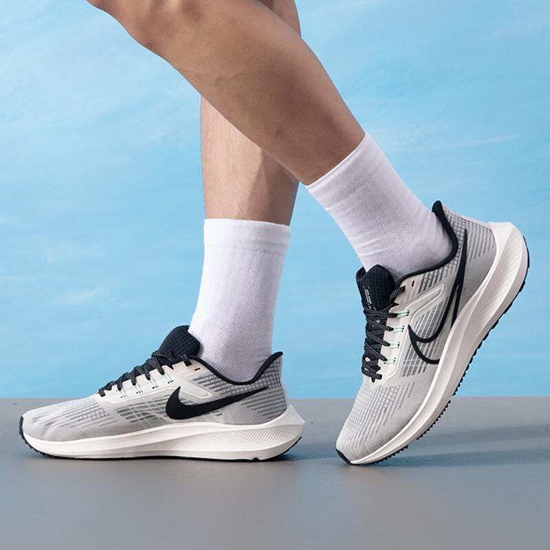 Nike Men s Pegasus Road Running Shoes DH4071-004 US 7.5