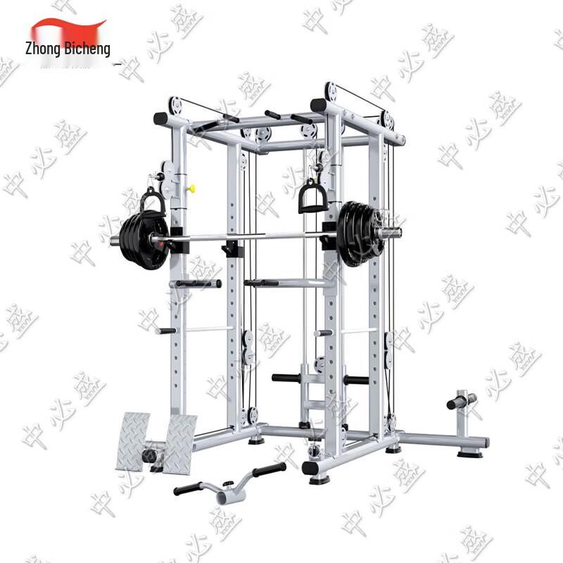 Zhongbisheng Commercial Power Rack