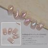 Coikaze Esmalte Magnético para Uñas Color Micropartícula Imán Uñas de Gel Uñas de Gel Magnéticas con Imanes Diseño Ojo de Gato Colores Suaves Set Compatible Set de Gel