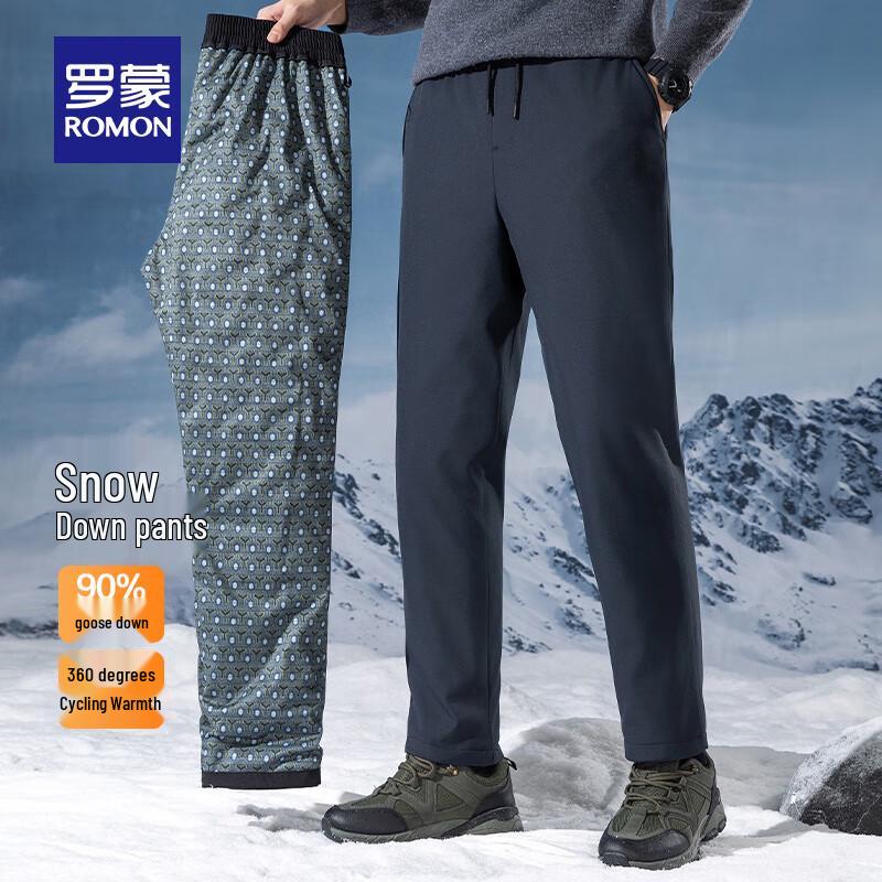 

Romon Men s Goose Down Straight Leg Thermal Drawstring Pants M