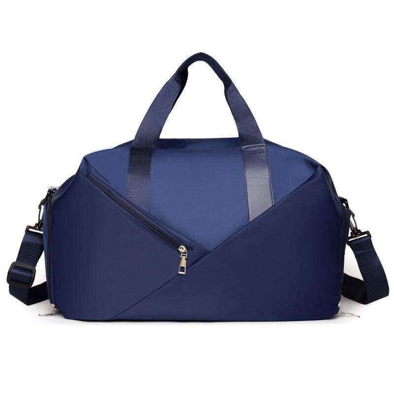 Multi-functional Dry/Wet Separation Gym & Travel Bag