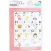 in Bath Poster Hiragana Alphabet Set Educational Poster for Reusable Bathtime Learning No Clean and Safe Foam 50 x cm [Made Japan] Kids, Adhesive,