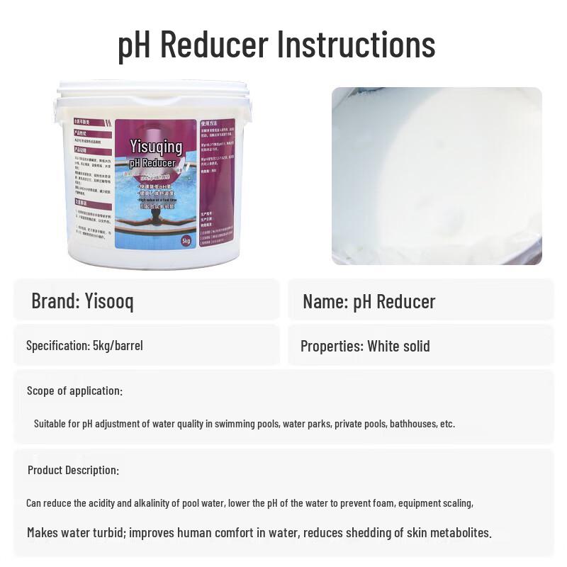 Yisuking Swimming Pool pH Decreaser