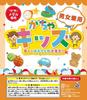 Amuse Capsule Toys for Gachapon 48mm Capsules with Set of 50 Machines, Toys, (Unisex)