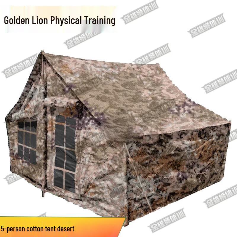 Jin Xionglion 5-Person Field Training Tent