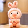 Milk tea pig doll cute bunny doll turned into frog doll cute bunny doll birthday gift