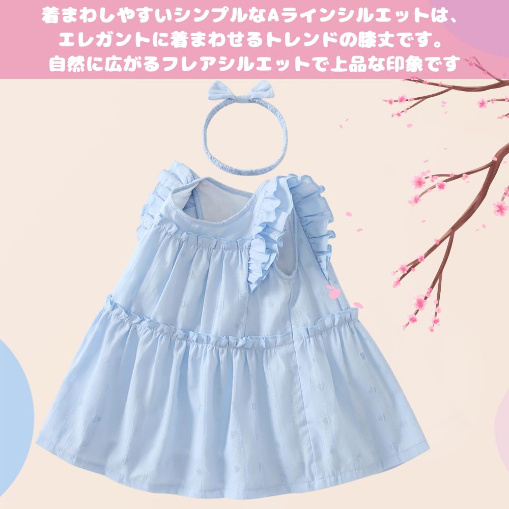 Baby Nest Sleeveless Ceremonial Size Ages Dress, Girls' Dress, 100% Cotton, Outfit, Headband, Spring/Summer, Blue, 100, 2-3