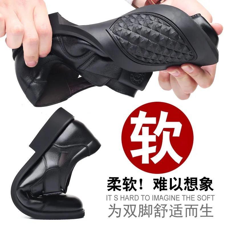 2025 Summer New Men's Hollow Hole Shoes Sandals Leather Sandals Soft Leather Bag Head Thick Sole Large Size 47 Dad Shoes