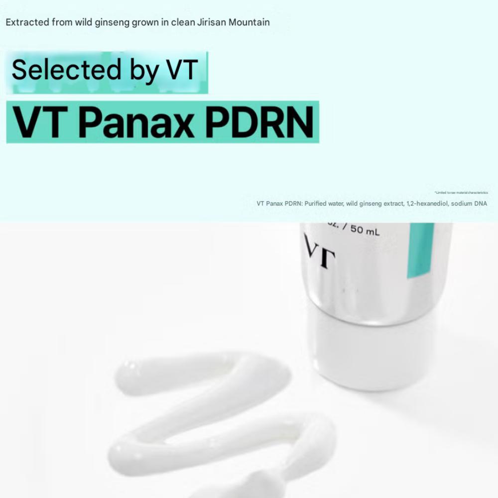 VT PDRN Brightening Essence 50ml