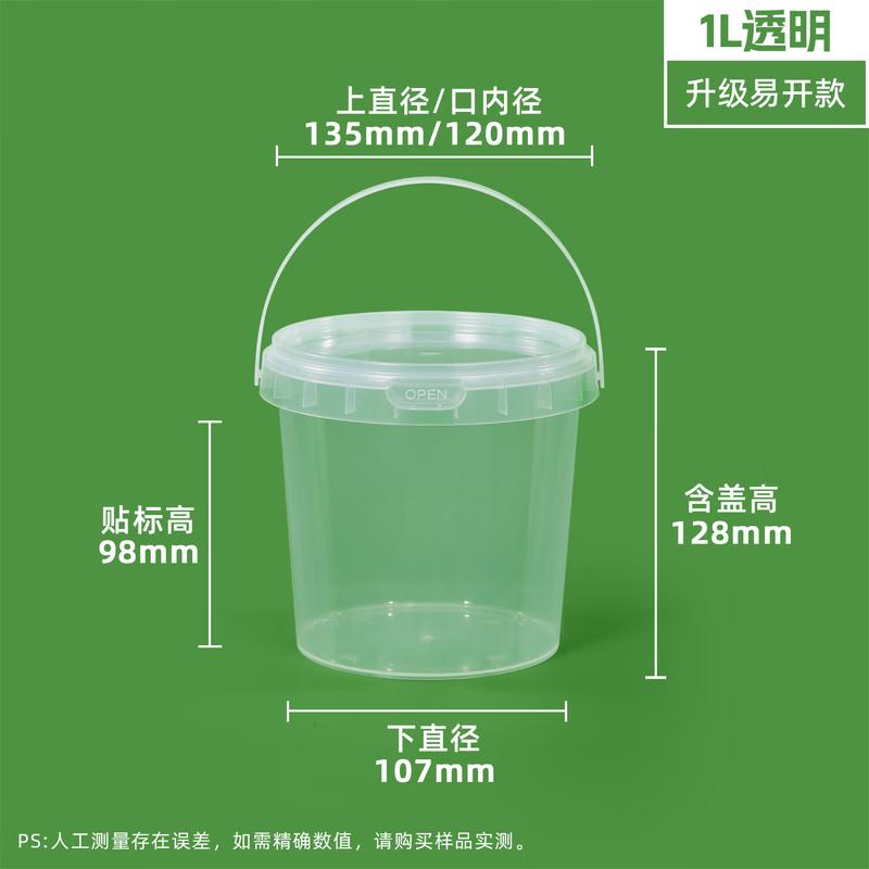 COFLYEE Disposable Clear Food Packaging Tubs