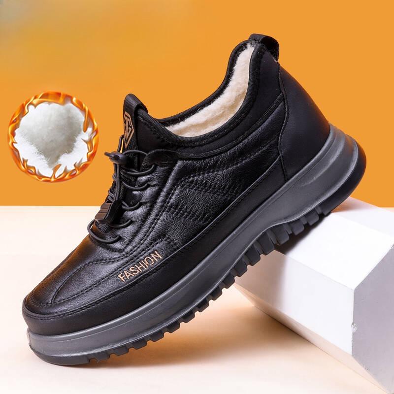Winter New Style  Shoes Warm and Anti-slip Shoes, Snow Boots, Fleece and Thickened Cotton Shoes