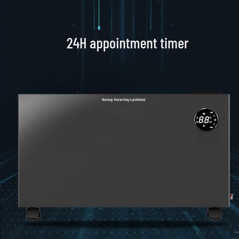 Camel Graphene Convection Heater