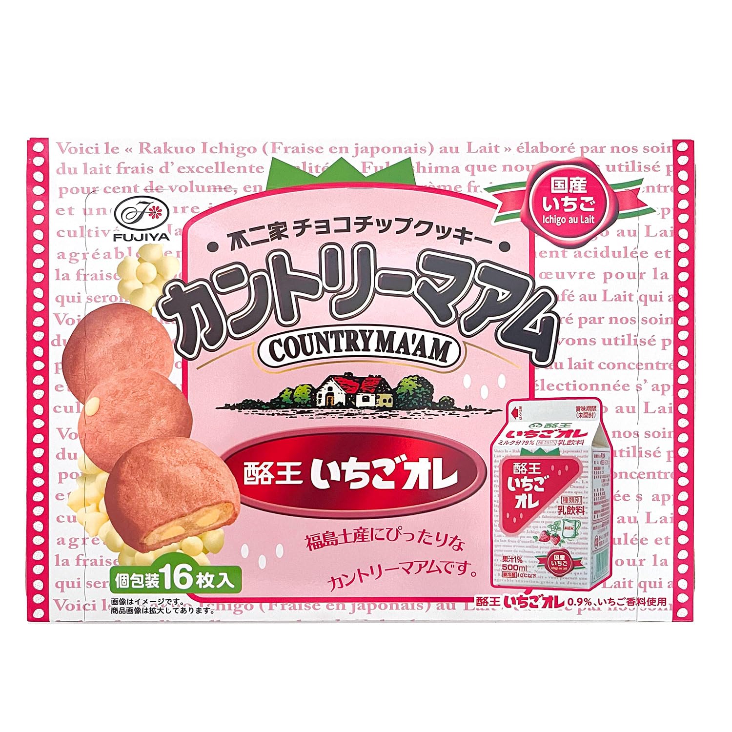 

Fujiya Country Ma am Rakuoh Strawberry Au Lait (Regional Limited Edition Country Ma am, 16 pieces) Fukushima Souvenir, Nagatoya