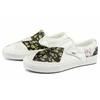 Vans Classic Slip-On Barcode Unisex Sneakers White True-White VN0A5JMH8L8