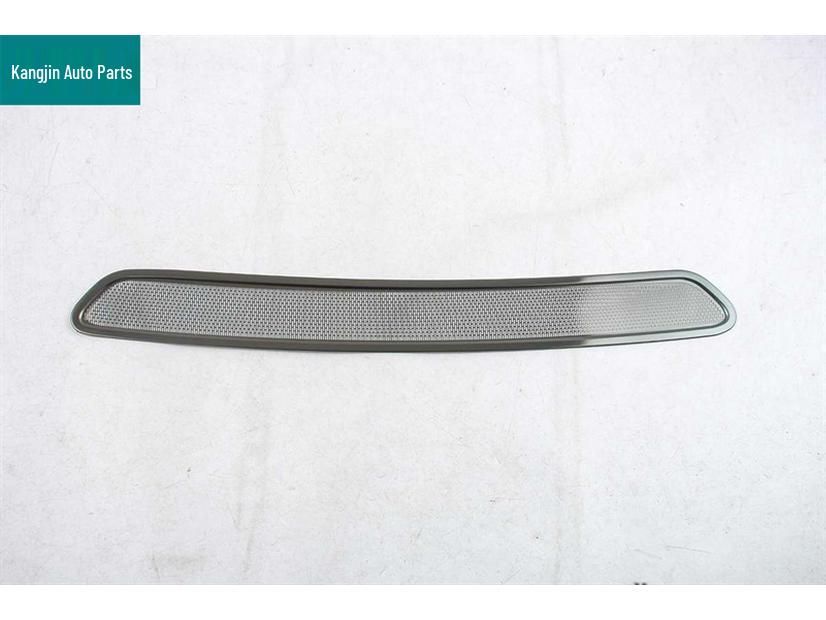 Front Bumper Air Intake Speaker Cover for Voyah 26 - Taishan Black Titanium Interior Decoration