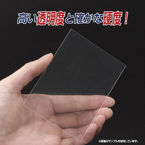 Yanoman Card Protector Overguard ZZ 80 Pieces Zara Hard