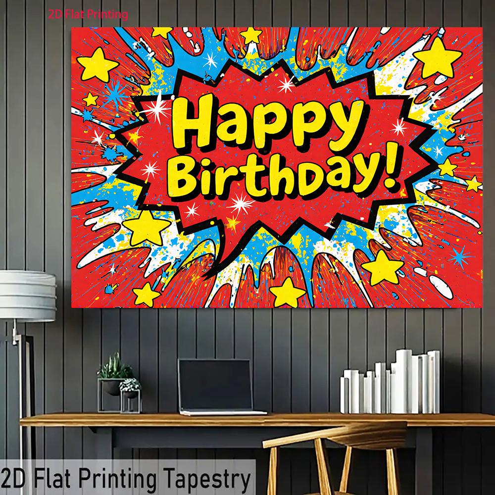 2D plane explosion birthday scene background fabric suitable for party decoration home decoration polyester fiber