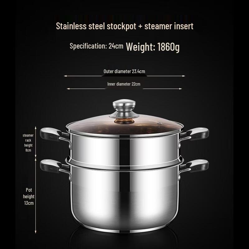 

HANDUNYOU Anti-Scald Stainless Steel Soup Pot with Steamer
