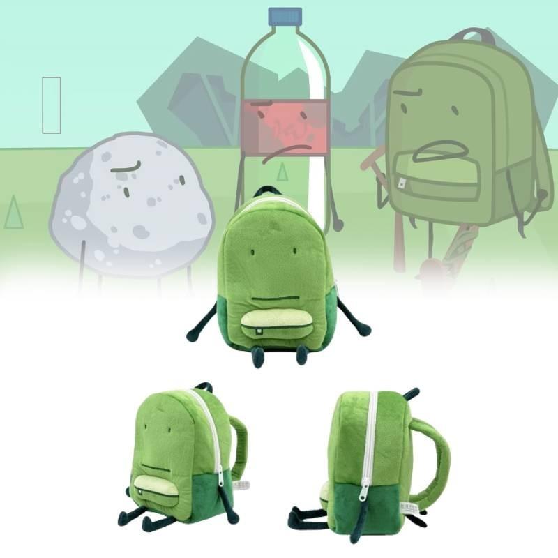Adorable Green One Liam Backpack Plush Toy Soft Short Plush Animal Backpack