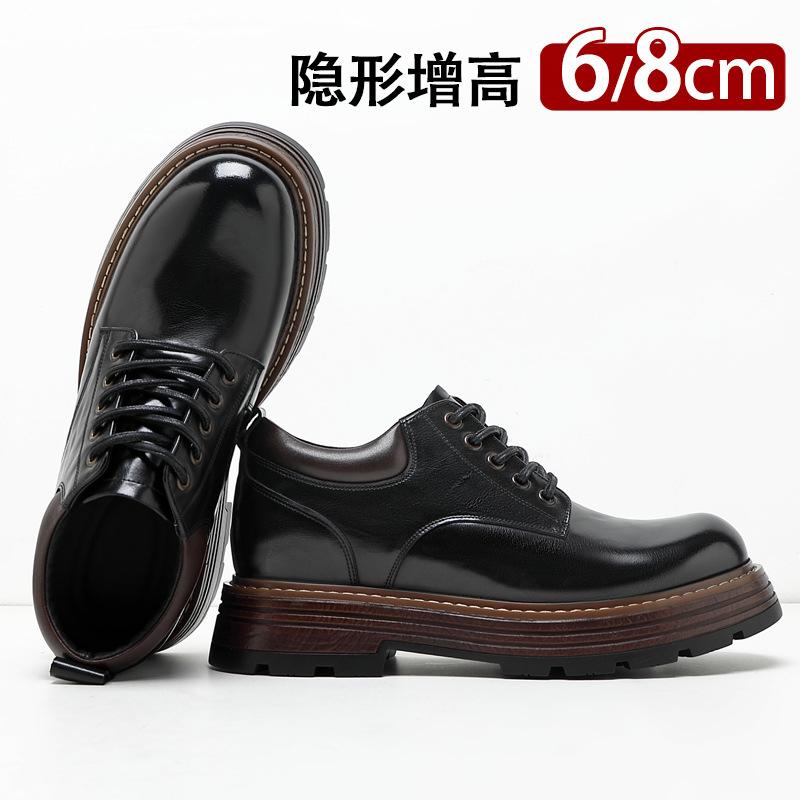 Inner Height Increase Casual Leather Shoes Men's 8cm2025 New Leather Big Head Tooling Shoes Men's Retro Versatile Men's Shoes