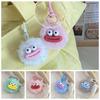 Sausage Mouth Plush Funny Clown Keychain Ugly Cute Big Mouth Plush Pendant  Best Friend Gift