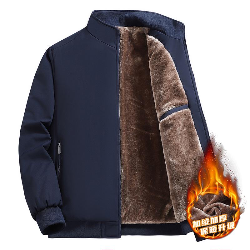 Men's Winter Fleece-Lined Thick Jacket – Trendy, Versatile, Warm, Cotton Padded Coat 2026