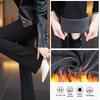 Women's High Waist Fleece-Lined Micro Flare Pants - Slim Fit, Elastic, Casual, and Versatile for Autumn and Winter.