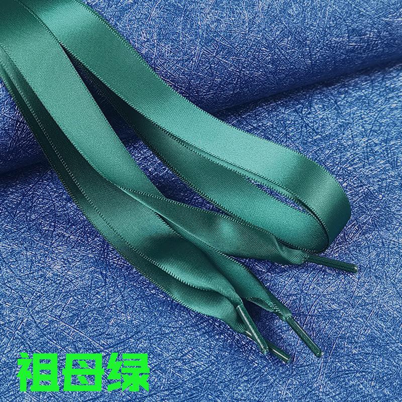 2 pairs of double-sided polyester fiber silk candy colored shoelaces with a width of 2cm satin shoelaces