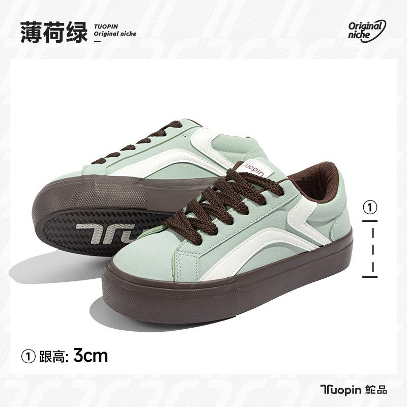 Cherry Blossom Pink Board Shoes Women's 2025 Spring and Summer New Original Niche Casual Shoes Thick-soled Small Fragrant Canvas Shoes