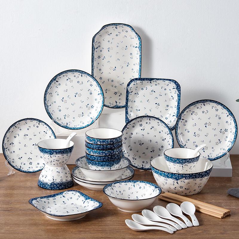 

European Style Ceramic Dinnerware Gift Set 8 Person, 38-Piece Set