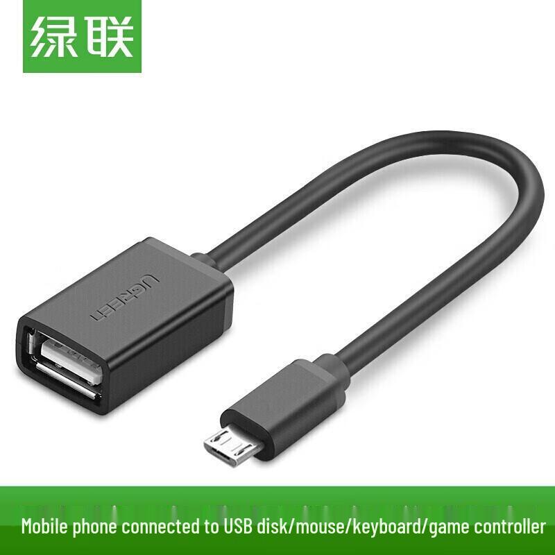 UGREEN Micro USB 2.0 OTG Adapter Cable
