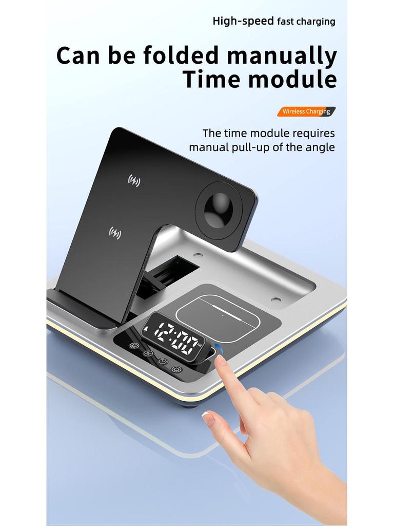 5-in-1 Wireless Charger: Electric Folding, Cross-Border Hot Selling