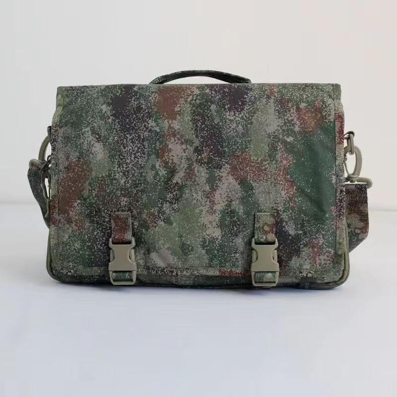

Military Camouflage Tactical Crossbody Briefcase One Size