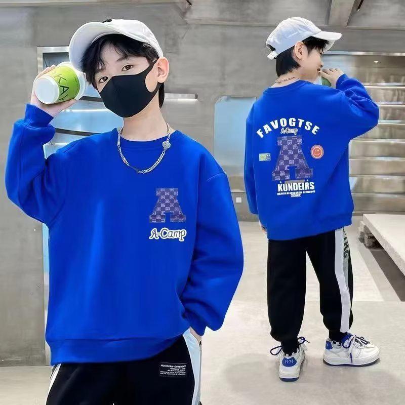 Boys' Trendy Sweatshirt - Autumn/Winter 2023 Casual Fashion Top