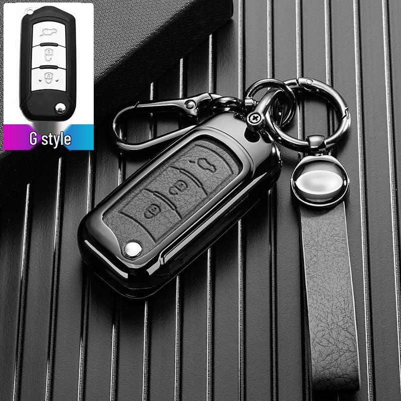 GAC Trumpchi GS Series Metal Key Case Cover for GS4, GS3, GS5, GS7, GS8, GA3S, GA4, and GA6