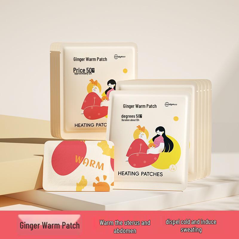 Ginger Self-Heating Warm Stickers: Mugwort Hot Compress for Menstruation and Body Warmth