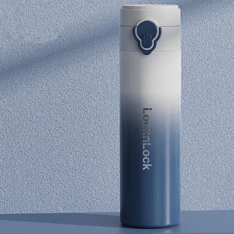 LocknLock 480ml Portable Flip-Top Insulated Tumbler 480ml