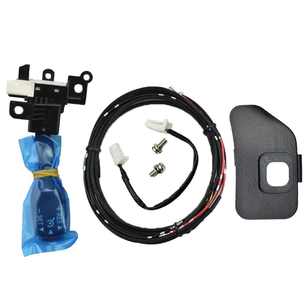 For Toyota Camry ASV50 VENZA AGV1 Cruise Control Switch w/ Cover 45186-06250-C0