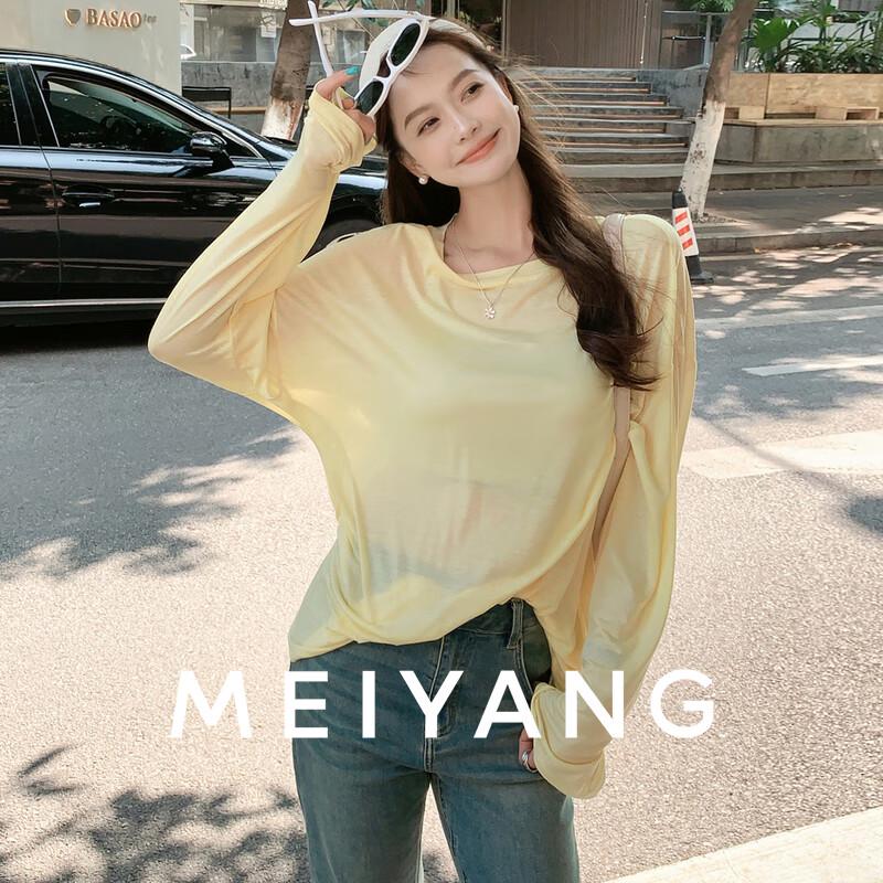 MEIYANG Flowing Philosophy Tencel Silk Blend Long Sleeve T-Shirt