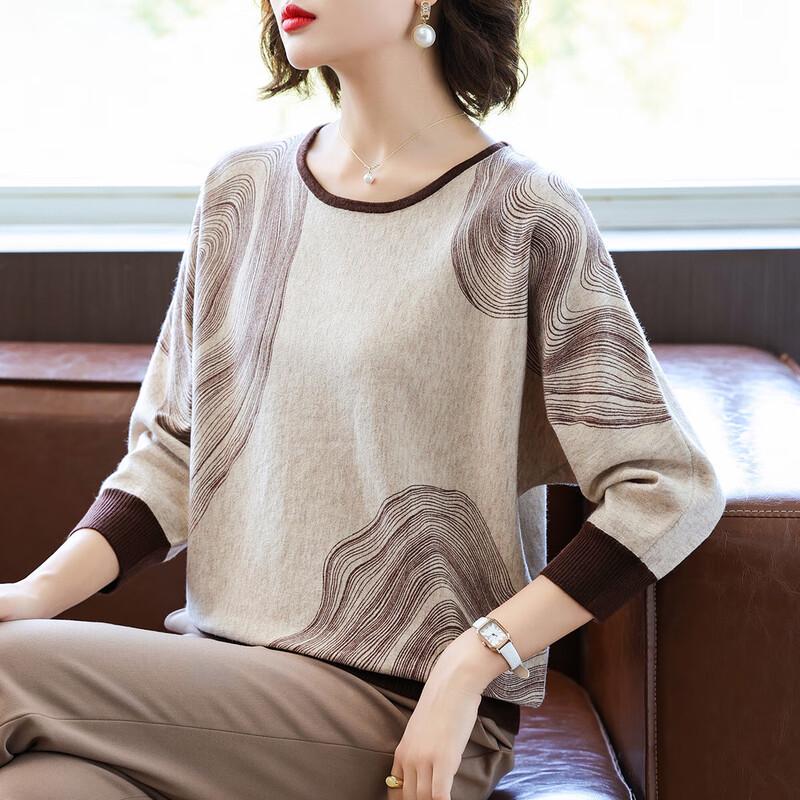 

Qianlian Women s Round Neck Striped Knit Sweater XL