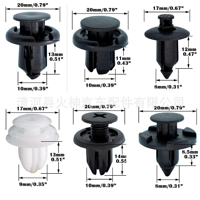 

Honda Universal Fit 180pcs Decorative Clip Bumper Push Pin Fastener, Hood Retainer, Door Panel. 180pcs Set