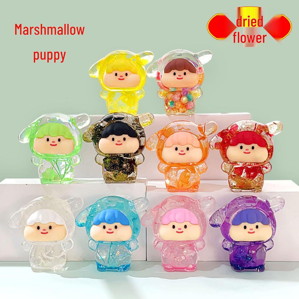 Marshmallow Puppy Night Glow Cartoon Liquid Sand Oil Filled Ornament Blind Bag