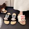 Versatile cartoon animation milk Huhu Mao Baotou drag women's shoes autumn and winter fashion casual style comfortable home slippers