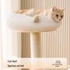 Jingzhou Solid Wood Cat Tree with Integrated Cat Condo and Scratching Post