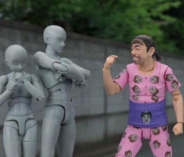 SH Shimura Ken's Weird Old Man Figure