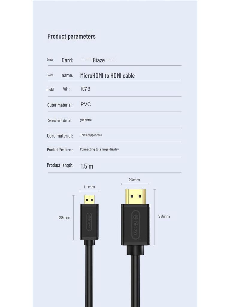 Biaz 4K60Hz Micro HDMI to HDMI 2.0 Adapter Cable