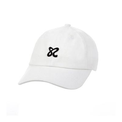 Ssaemsonaiteuledeu Basic Logo Ball Cap White Uv605001