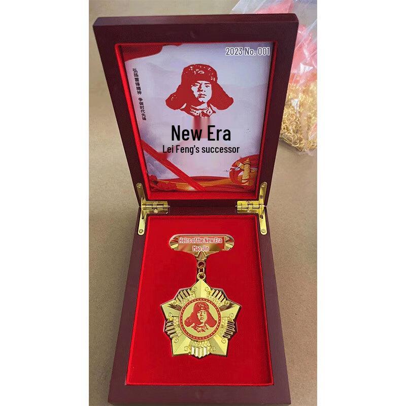 

Custom Metal Medals & Badges