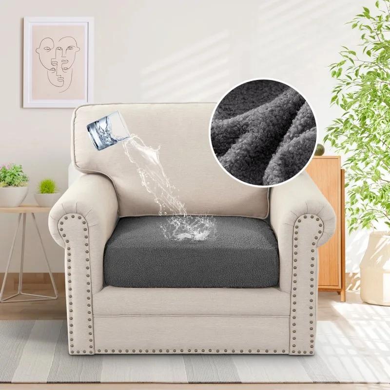 

Отдельные подушки с эластичным дном, водонепроницаемые чехлы для стульев, чехлы для подушек на сиденья дивана из плюшевого флиса с высокой эластичностью 1-Seater